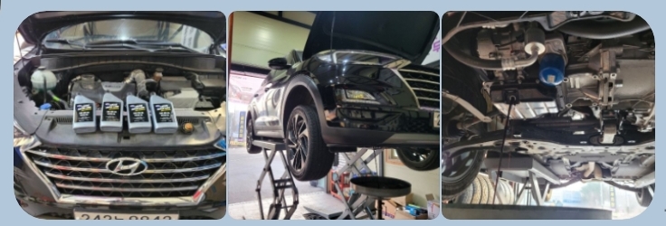 올뉴투싼 가솔린 엔진 오일,향균휠타 교환