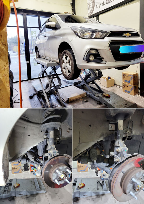 더넥스트 스파크  활대링크,앤도