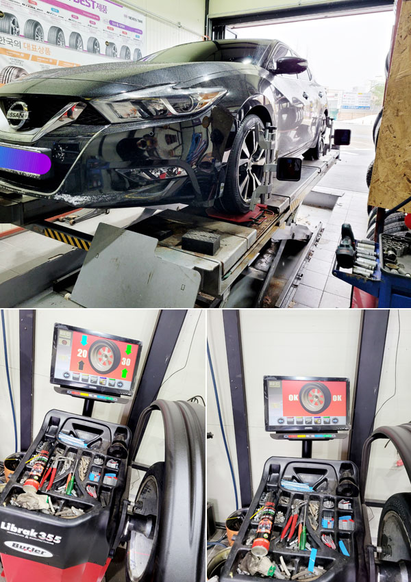 타이어 교환,얼라인먼트 조정