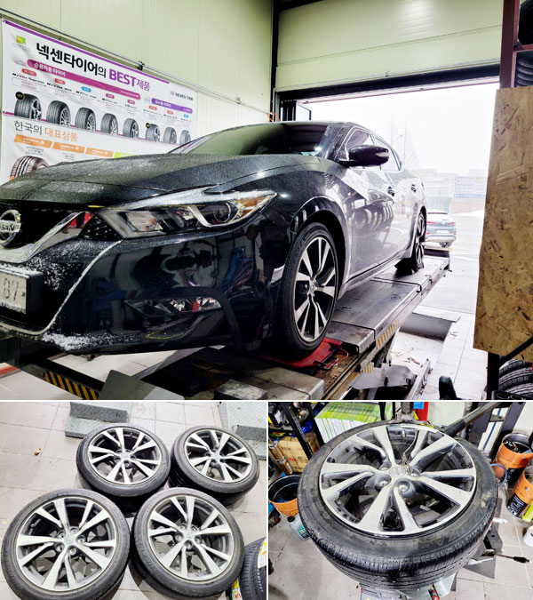 타이어 교환,얼라인먼트 조정